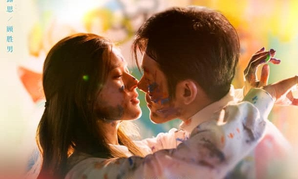 Trước khi thả thính ai đó, hãy xem cung Hoàng đạo của họ kẻo “xôi hỏng bỏng không“ ảnh 4