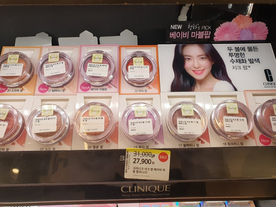 Thấy gì qua phản ứng của netizen Hàn khi nghe tin Irene chính thức bị gỡ ảnh quảng cáo? ảnh 3