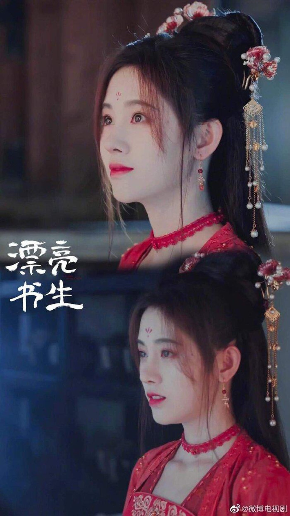 Rút cục thì Cúc Tịnh Y xứng danh “mỹ nhân 4000 năm” hay chỉ là “người đẹp giả trân”? ảnh 2