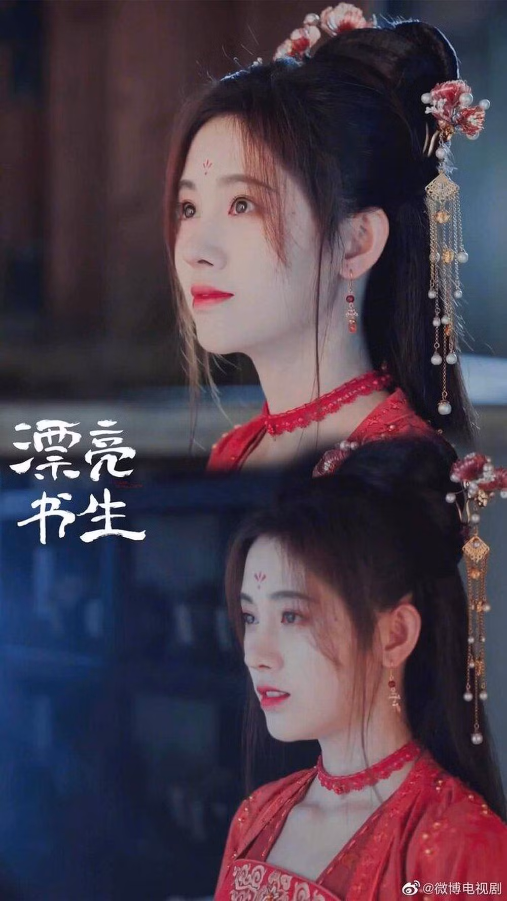 Rút cục thì Cúc Tịnh Y xứng danh “mỹ nhân 4000 năm” hay chỉ là “người đẹp giả trân”? ảnh 2