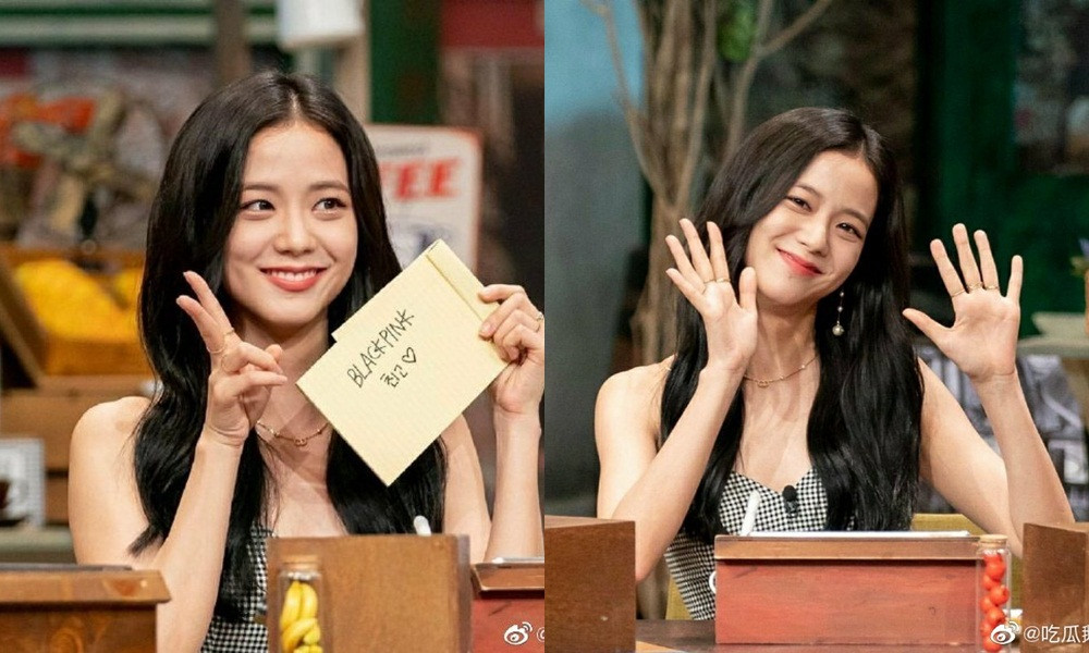 Jisoo và Rosé lộ ảnh chưa chỉnh sửa trên show truyền hình: Nhan sắc có còn gây trầm trồ? ảnh 2