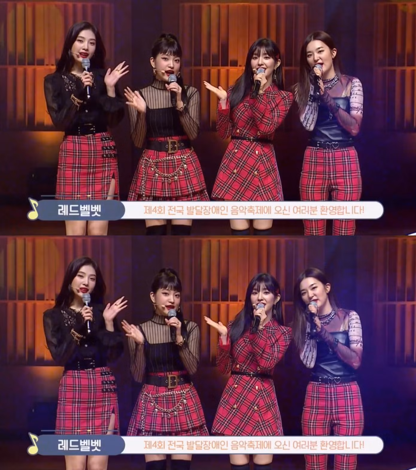 Thực hư việc Irene (Red Velvet) vẫn vui vẻ biểu diễn trên truyền hình sau bê bối thái độ ảnh 1