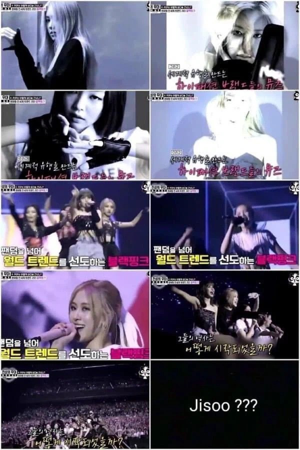 Bị YG Ent nhiều lần “bỏ quên” chưa đủ, Jisoo còn thành “người vô hình” trên đài SBS ảnh 2