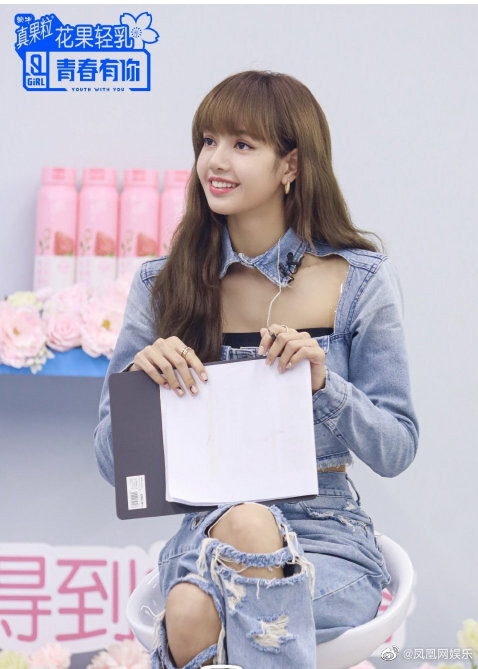 Mặc đồ, làm tóc giống hệt “cô giáo” Lisa nhưng vì sao An Kỳ (THE9) lại bị chê thẳng thừng? ảnh 3