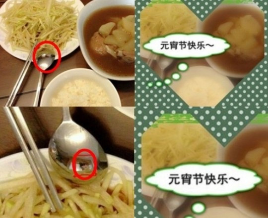 Nhân Changmin khoe cưới vợ, khui lại những mối tình từ trên trời rơi xuống của anh chàng ảnh 3