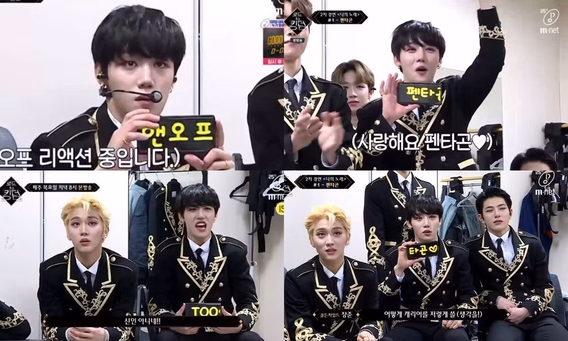 Một hành động nhỏ của nam idol này đã khiến Mnet không thể chơi trò cắt ghép ảnh 3