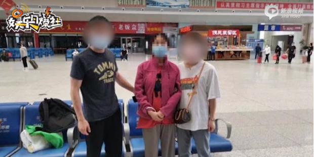 Fangirl siêu giàu: Chi tận 11 tỷ đồng cho “bà mối” vì tưởng cưới được Đặng Luân! ảnh 3