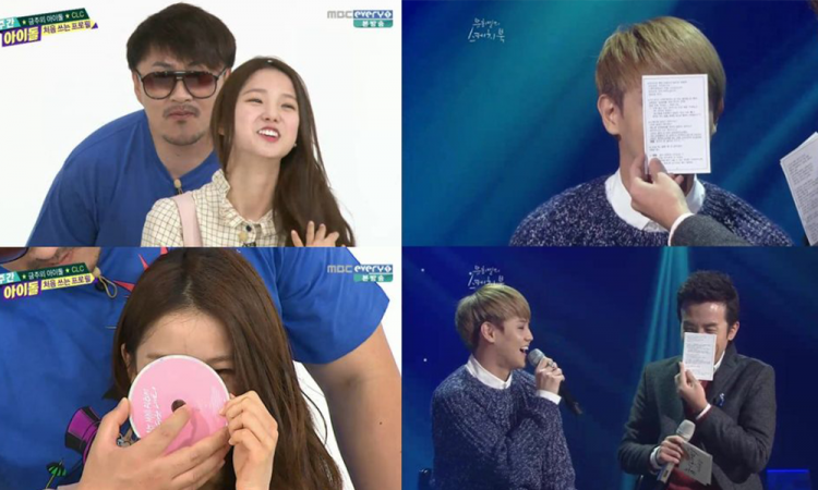 Bên cạnh “vòng eo nhỏ siêu thực”, Seo Ye Ji còn sở hữu cực phẩm khác trong mắt người Hàn ảnh 2