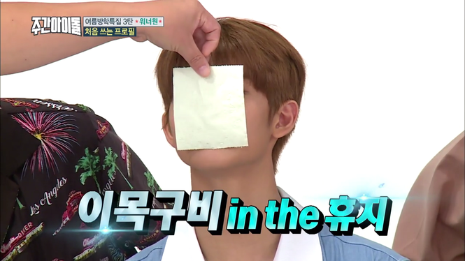 Bên cạnh “vòng eo nhỏ siêu thực”, Seo Ye Ji còn sở hữu cực phẩm khác trong mắt người Hàn ảnh 7