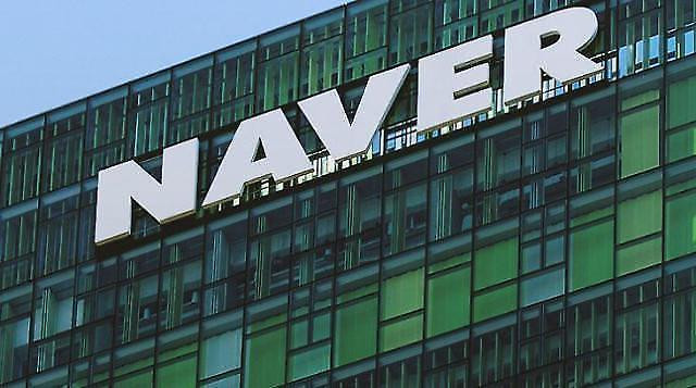 Là nữ idol duy nhất làm được điều này trong năm 2020 nhưng chắc chắn Irene vui không nổi ảnh 1