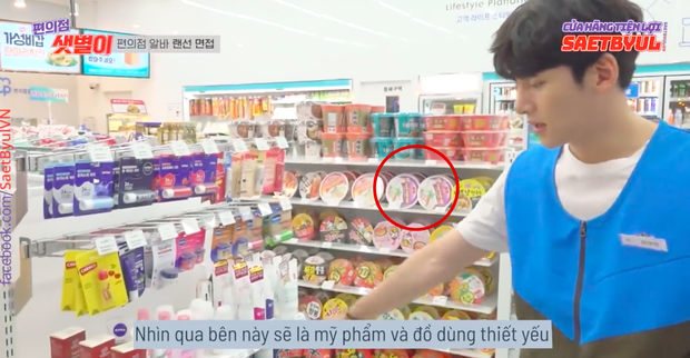 Ngạc nhiên chưa, “ông chủ tiệm tạp hóa” Ji Chang Wook chuyển nghề bán phở Việt ảnh 2