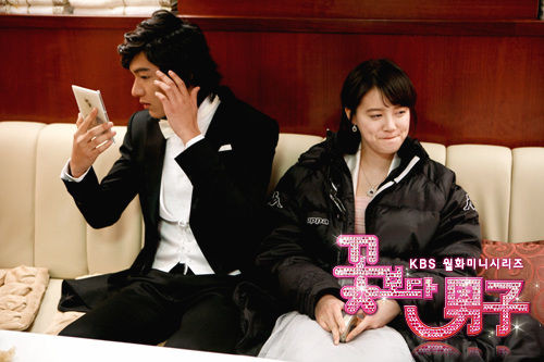 Soi gương mọi lúc mọi nơi, Lee Min Ho quả đúng là “Quân vương của những chiếc gương” ảnh 2