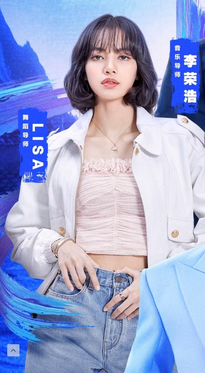 Biến căng: Đã xảy ra chuyện nghiêm trọng gì mà fan Lisa đồng loạt nổi giận với YG Ent? ảnh 1