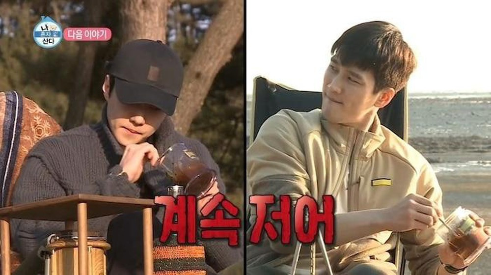 Park Seo Joon thành người thứ ba xen vào cuộc hẹn của Ahn Bo Hyun và Sehun ảnh 2