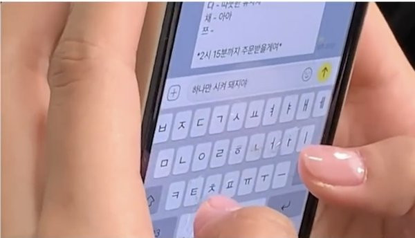 Tzuyu gọi TWICE là “con heo” đã bất ngờ nhưng vẫn không sốc bằng phản ứng của netizen ảnh 2