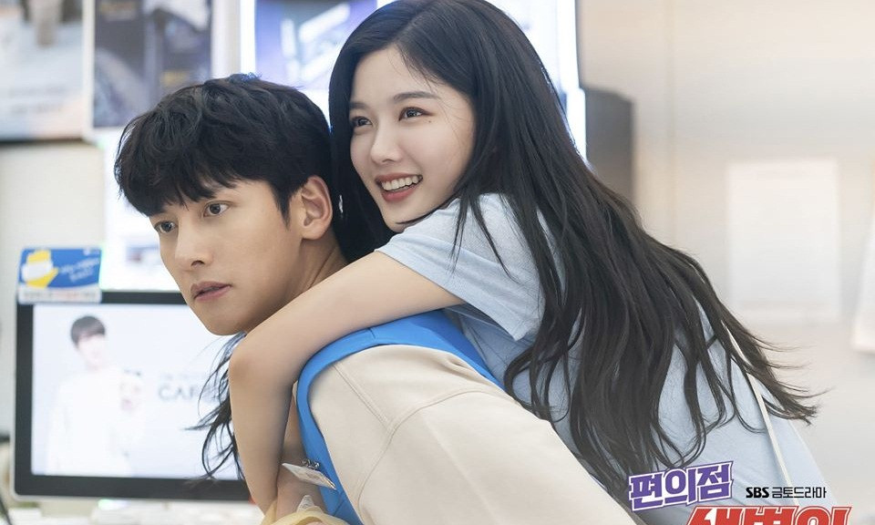 Phim "Backstreet Rookie" của Ji Chang Wook, Kim Yoo Jung nhận "kỷ lục đáng sợ" ảnh 4