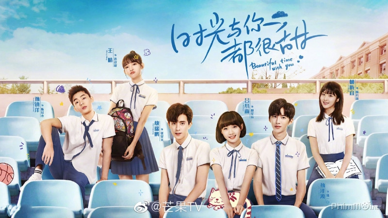 Những bộ phim giúp thanh xuân của bạn trở nên ngọt như trà sữa, mát như rau câu ảnh 4