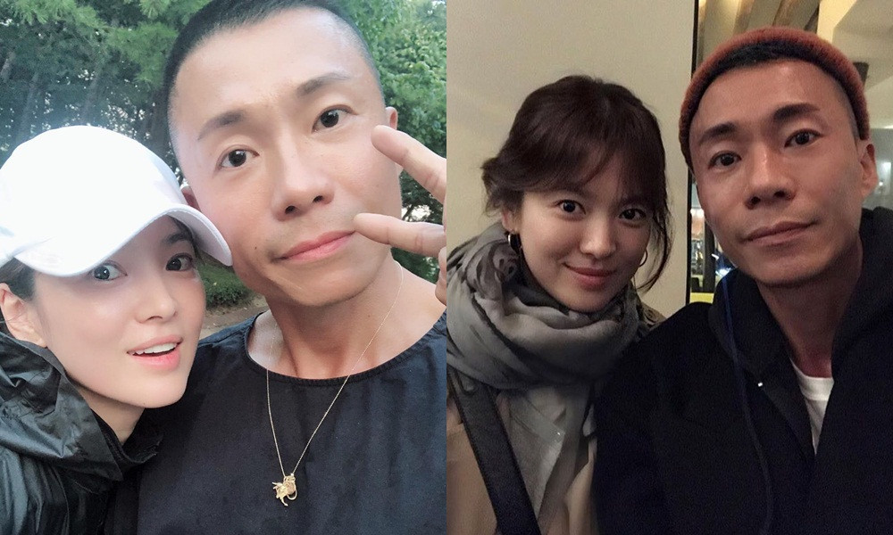 Chỉ hai từ “Miss u” dành cho anh chàng này, Song Hye Kyo khiến mạng xã hội “rung chuyển“ ảnh 3