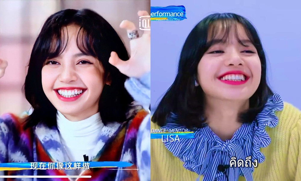 Chia tay “đại hội đồ trắng”, Lisa đã được stylist chăm chút nhưng vẫn còn một điểm trừ ảnh 7