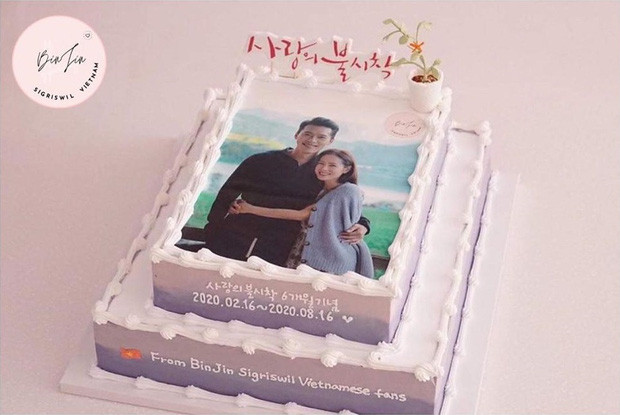 Đến lượt Son Ye Jin có bức hình khiến dân tình bấn loạn vì “thính Hyun Bin” quá rõ ảnh 3