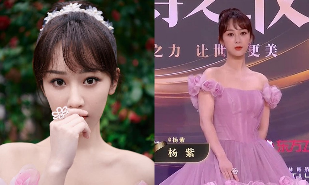 Đến hẹn lại lên, thảm đỏ Weibo trở thành nơi netizen soi nhan sắc thực của sao nữ C-Biz ảnh 8