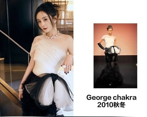 Lý do khiến Dương Mịch tránh đi thảm đỏ Đêm hội Weibo là vì lai lịch bất thường của bộ váy? ảnh 3