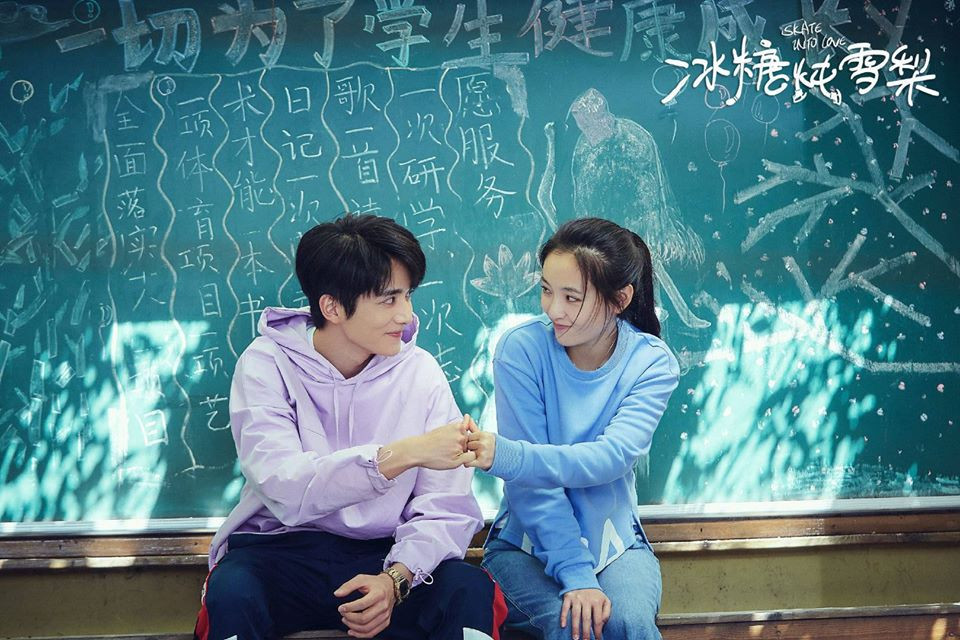 “Lê hấp đường phèn”, cái tên nghe đã ngọt ngào và phim xem cũng muốn lịm tim ảnh 4