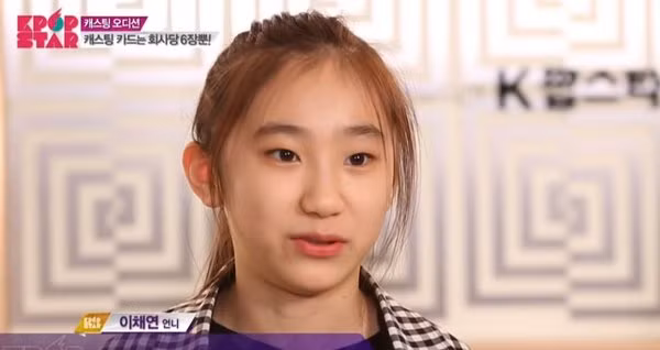 Cùng trình diễn năm 15 tuổi mà sao Jang Won Young và Lee Chaeyeon quá khác biệt ảnh 2