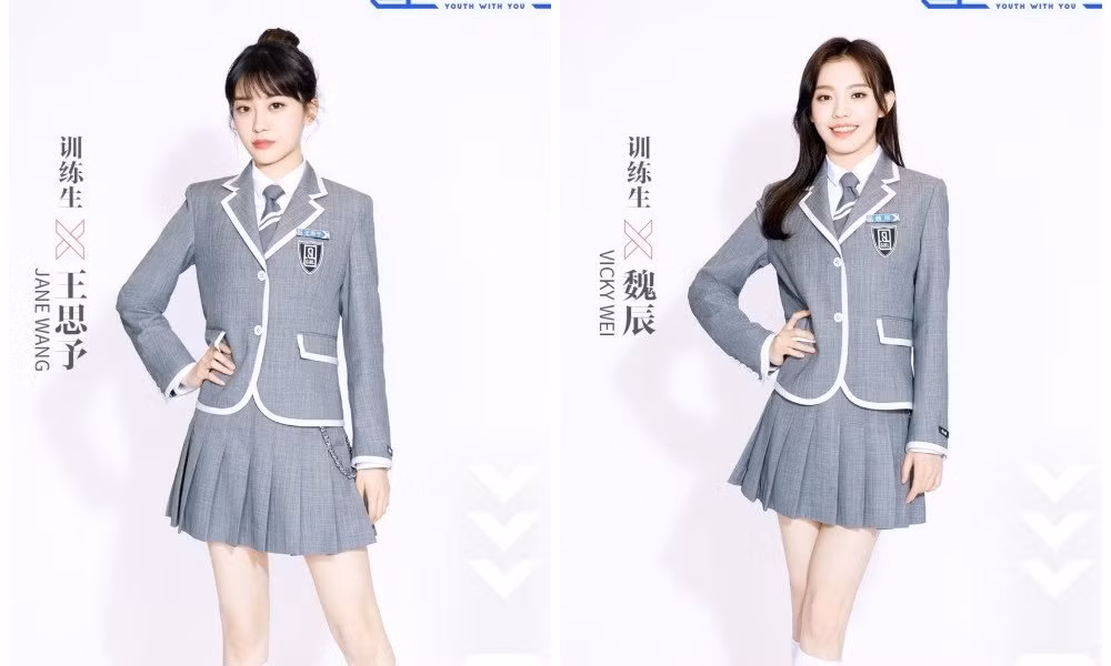 Ông lớn YG Ent bị thực tập sinh than nghèo trong show “Thanh Xuân Có Bạn 2” ảnh 1