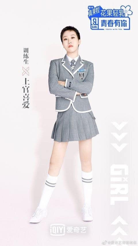 Không thể tin người ta đi thi “Thanh Xuân Có Bạn 2” với những kiểu tóc này ảnh 3