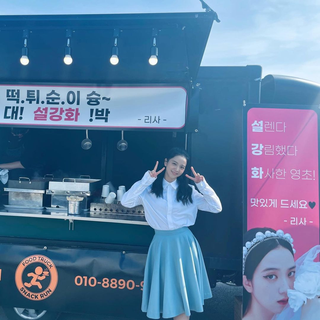 Fan cảm động hết sức khi biết Jennie cập nhật Instagram để làm việc đặc biệt này ảnh 3