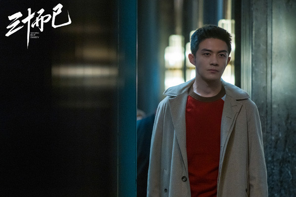 Lý Trạch Phong vì ghét Hứa Huyễn Sơn mà làm điều này với kịch bản “30 Chưa Phải Là Hết” ảnh 3