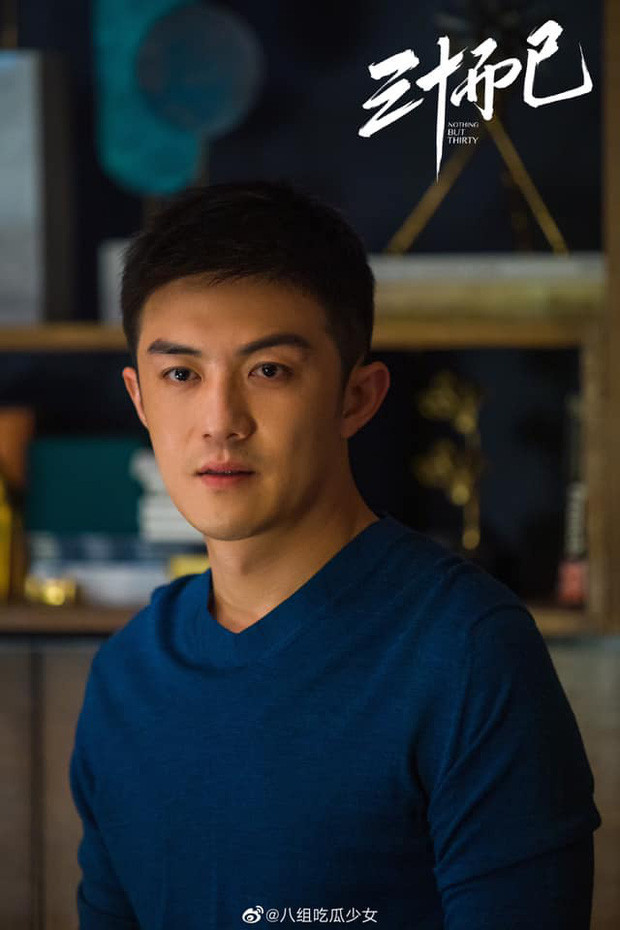 Lý Trạch Phong vì ghét Hứa Huyễn Sơn mà làm điều này với kịch bản “30 Chưa Phải Là Hết” ảnh 1