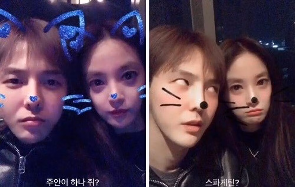 Trong số 3 bạn gái của G-Dragon mà Dispatch tiết lộ, Jennie có đỉnh nhất cả sắc lẫn tài? ảnh 4