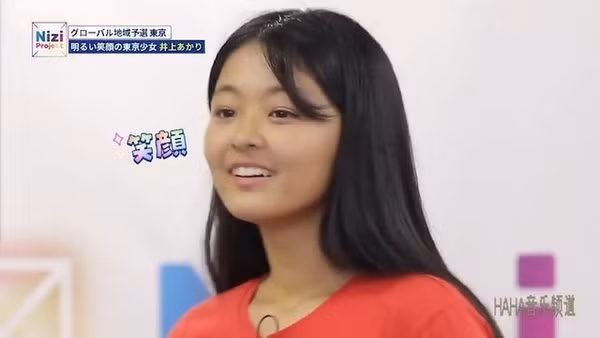 Cái kết “đắng” cho cô gái công khai ghét Sana (TWICE) nhưng muốn làm thực tập sinh JYP ảnh 1