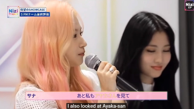 Cái kết “đắng” cho cô gái công khai ghét Sana (TWICE) nhưng muốn làm thực tập sinh JYP ảnh 4