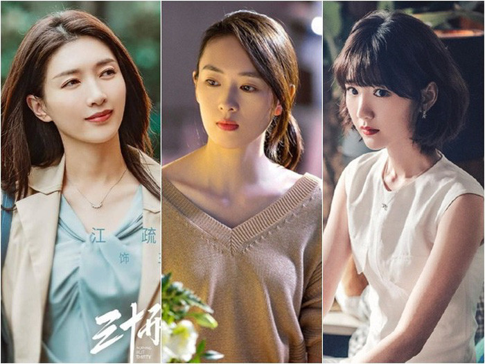 Bộ ba bạn thân của "30 Chưa Phải Là Hết" Khi hội chị em bạn dì quyết tâm khuynh đảo showbiz thì không gì là không thể ảnh 2