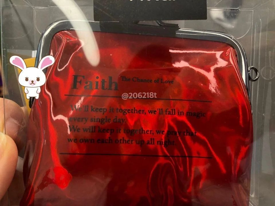 SM Ent cái gì cũng có, chỉ chuyên gia soát lỗi chính tả là thiếu thôi! ảnh 5