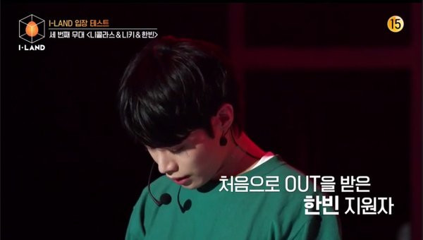 Fan Việt tranh cãi trước kết quả của thực tập sinh người Việt trong tập đầu “I-Land” ảnh 3