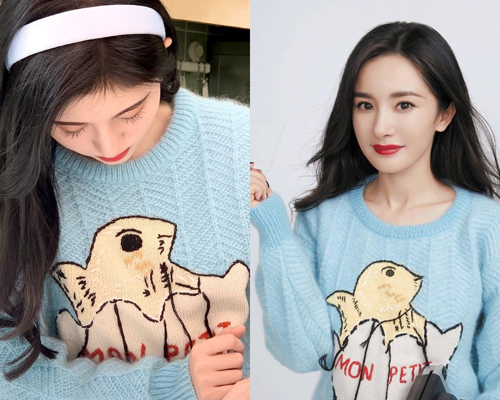 “Mỹ nữ 4000 năm” Cúc Tịnh Y lại bị nghi mặc đồ nhái, sau váy Miu Miu đến áo Gucci ảnh 2