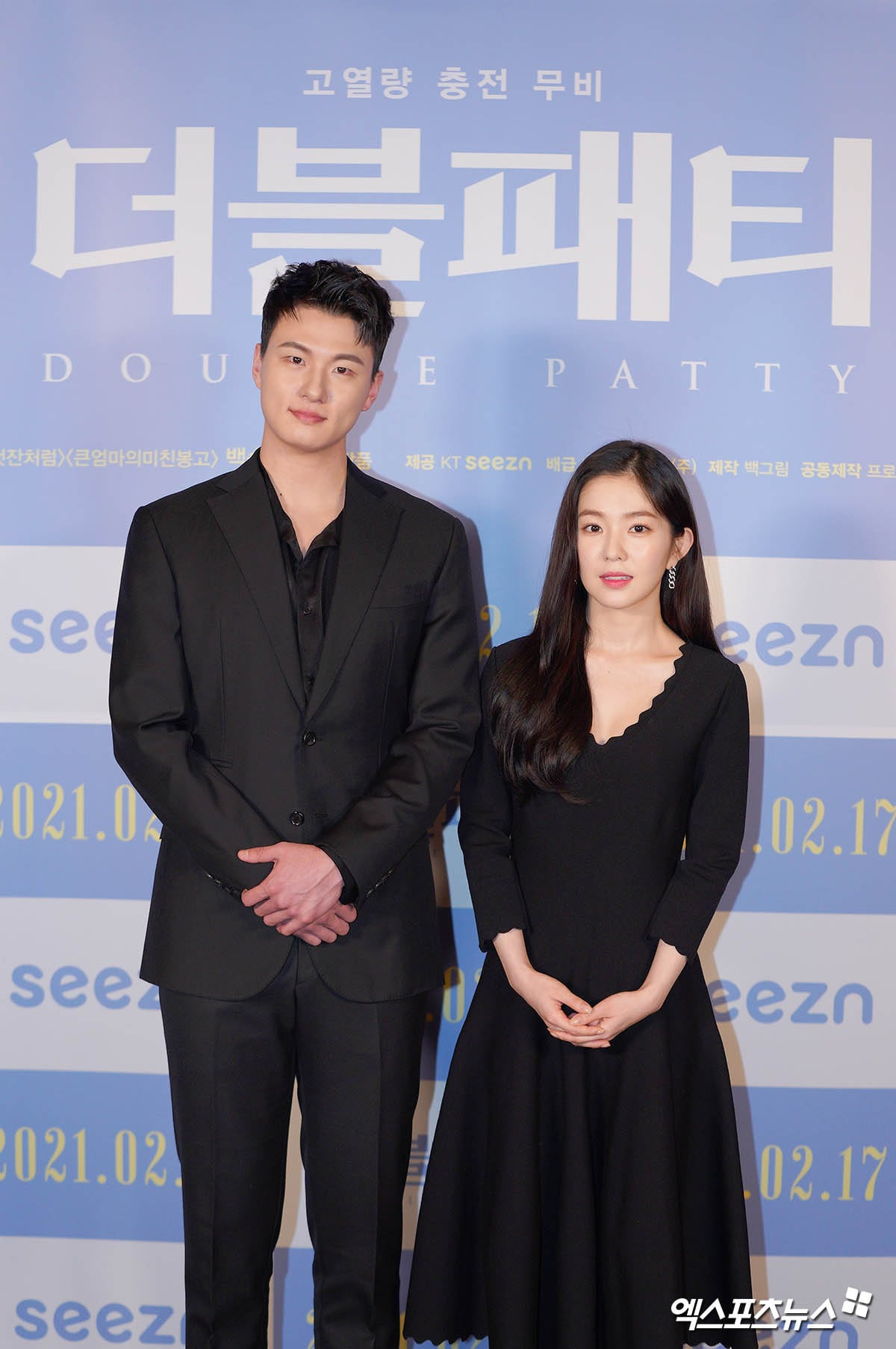 Khổ như Irene (Red Velvet), bỗng dưng bị săm soi vóc dáng chỉ vì đụng bạn diễn nam quá cao ảnh 4