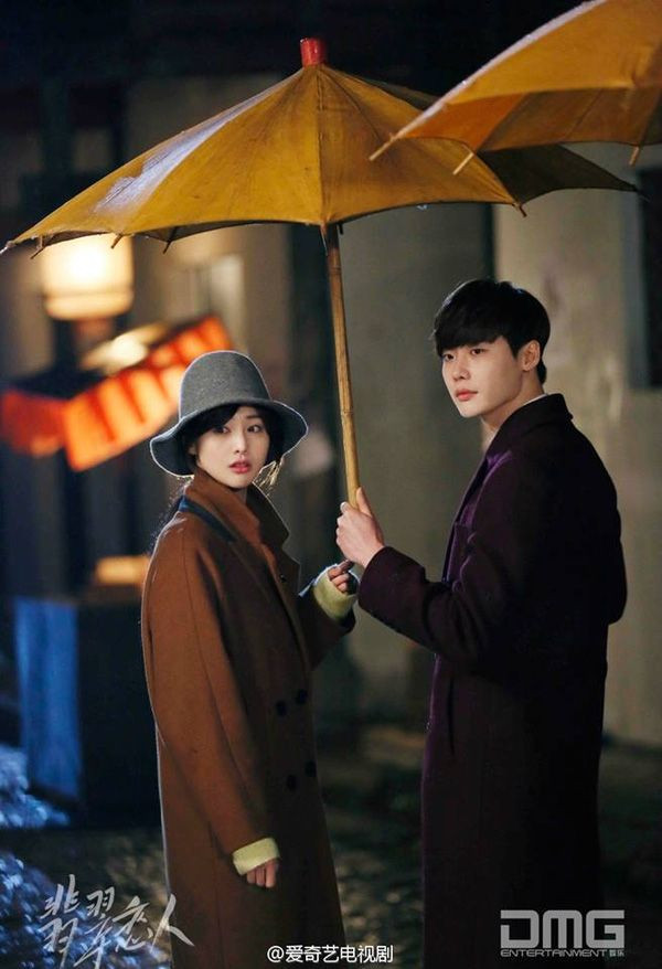 Lee Jong Suk bỗng dưng bị kéo vào bê bối của Trịnh Sảng, có khi nào vì đăng ảnh mặc đồ Prada? ảnh 2