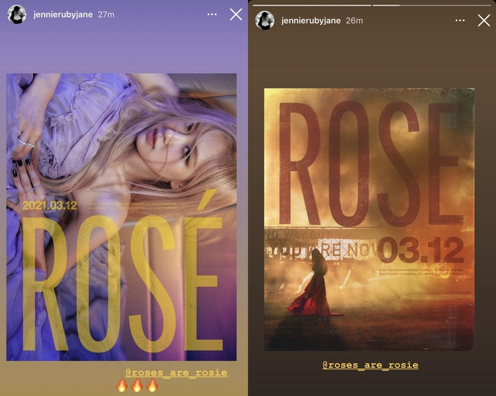 Fan cảm động hết sức khi biết Jennie cập nhật Instagram để làm việc đặc biệt này ảnh 2