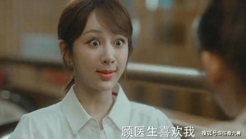 Diễn xuất thế nào mà Dương Tử, Tiêu Chiến lại bị chê nhiều hơn khen trong phim sắp chiếu? ảnh 4