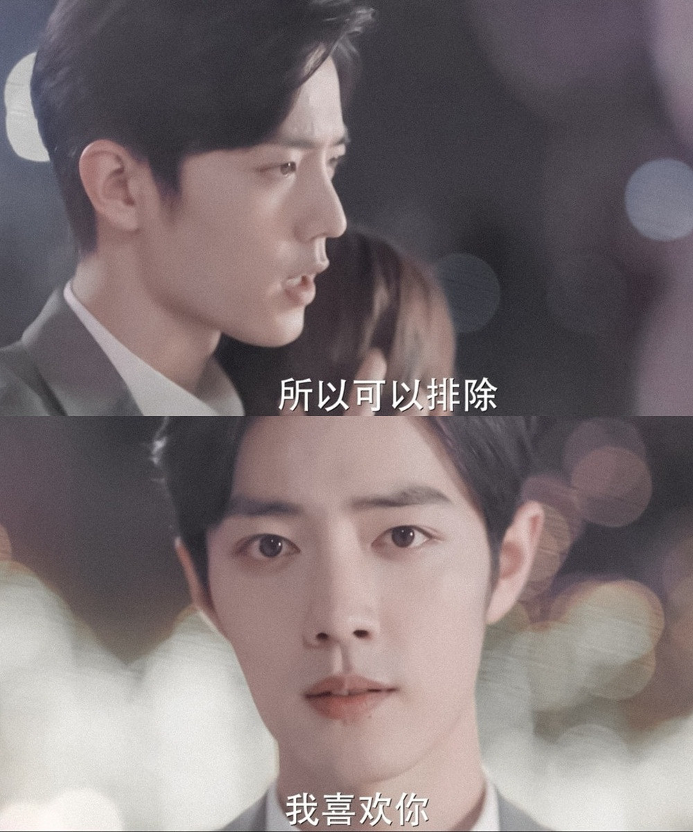 Diễn xuất thế nào mà Dương Tử, Tiêu Chiến lại bị chê nhiều hơn khen trong phim sắp chiếu? ảnh 5