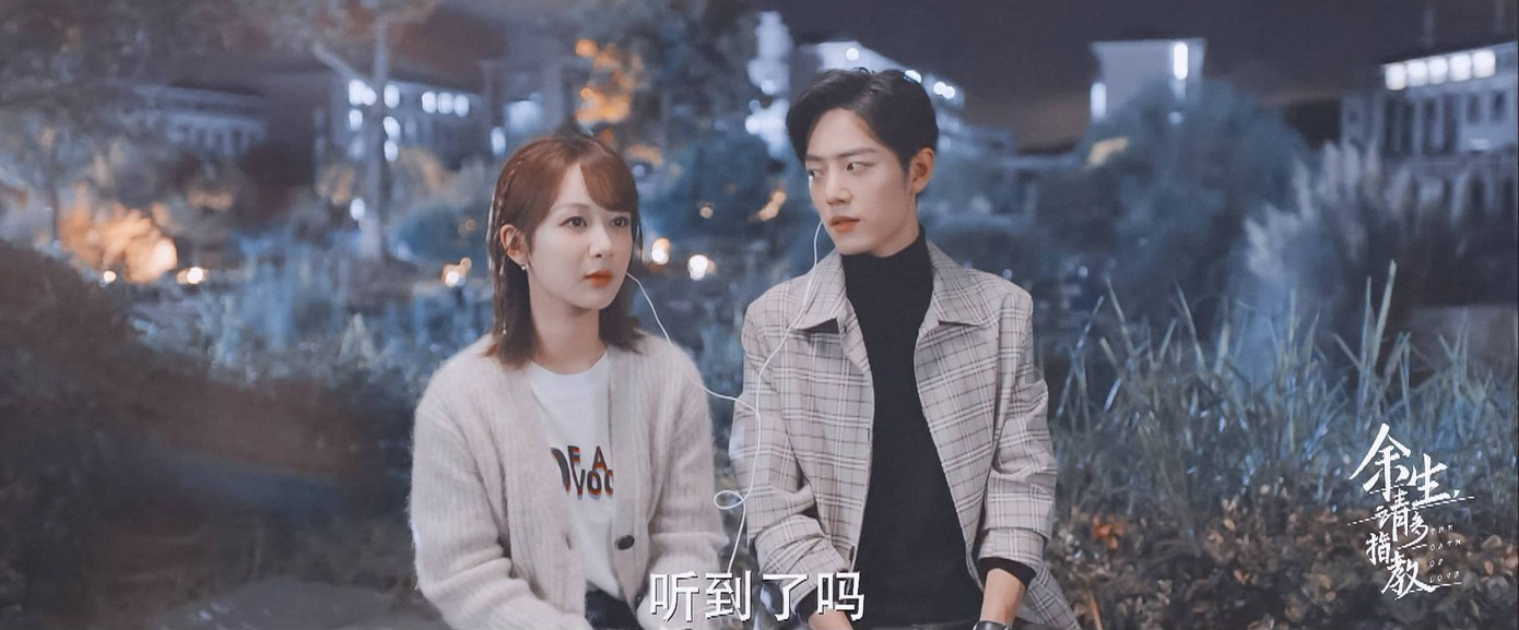 Diễn xuất thế nào mà Dương Tử, Tiêu Chiến lại bị chê nhiều hơn khen trong phim sắp chiếu? ảnh 3