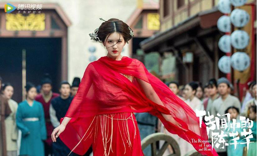 "Thánh nữ xuyên không" Triệu Lộ Tư: Cái gì cũng có, chỉ một vai diễn ấn tượng là chưa! ảnh 4