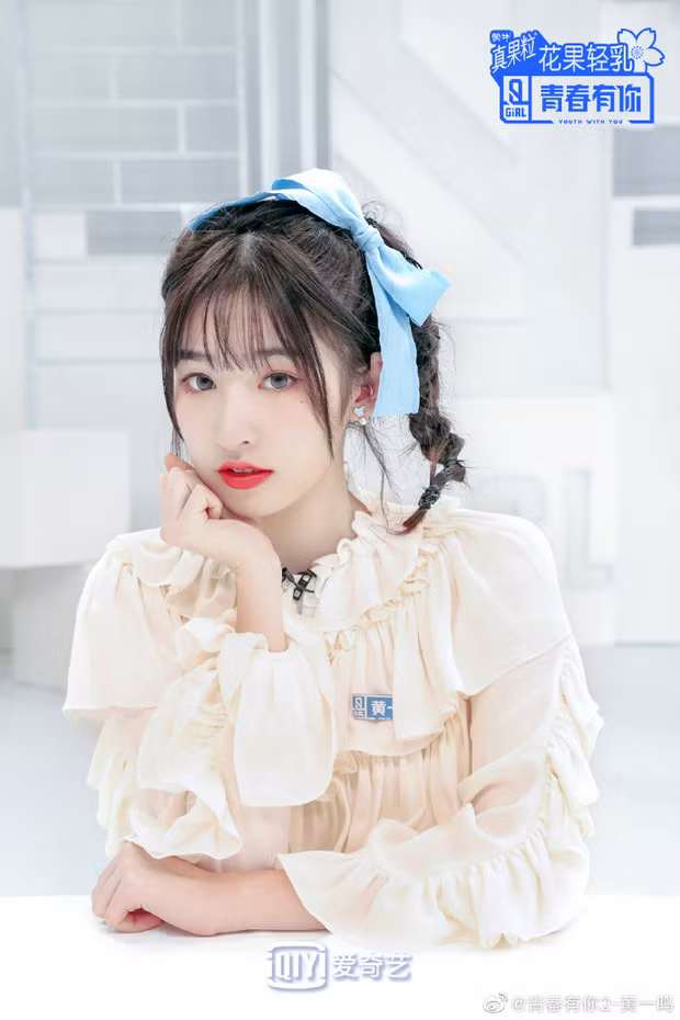 Thêm một thí sinh “Thanh Xuân Có Bạn 2” bị cư dân mạng bóc phốt quá khứ ảnh 1