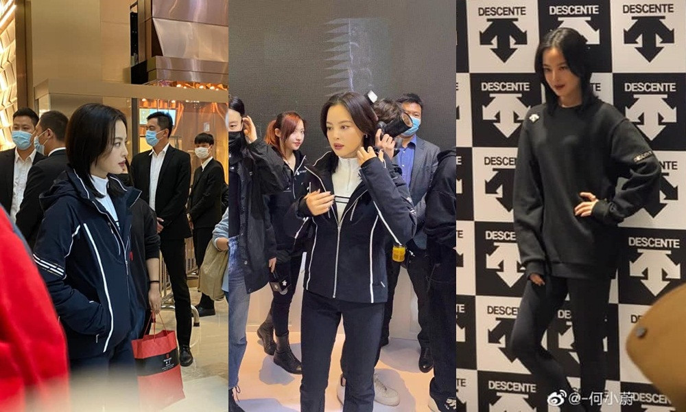 Vừa được khen thần thái hơn Jennie, “bản sao Song Hye Kyo” lại phát tướng khó tin ảnh 7