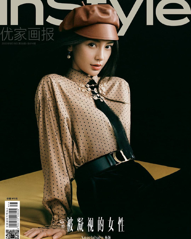 Khi hai “nàng thơ Dior” Hàn - Trung đối đầu: Sang chảnh hay ngọt ngào sẽ thắng thế? ảnh 6